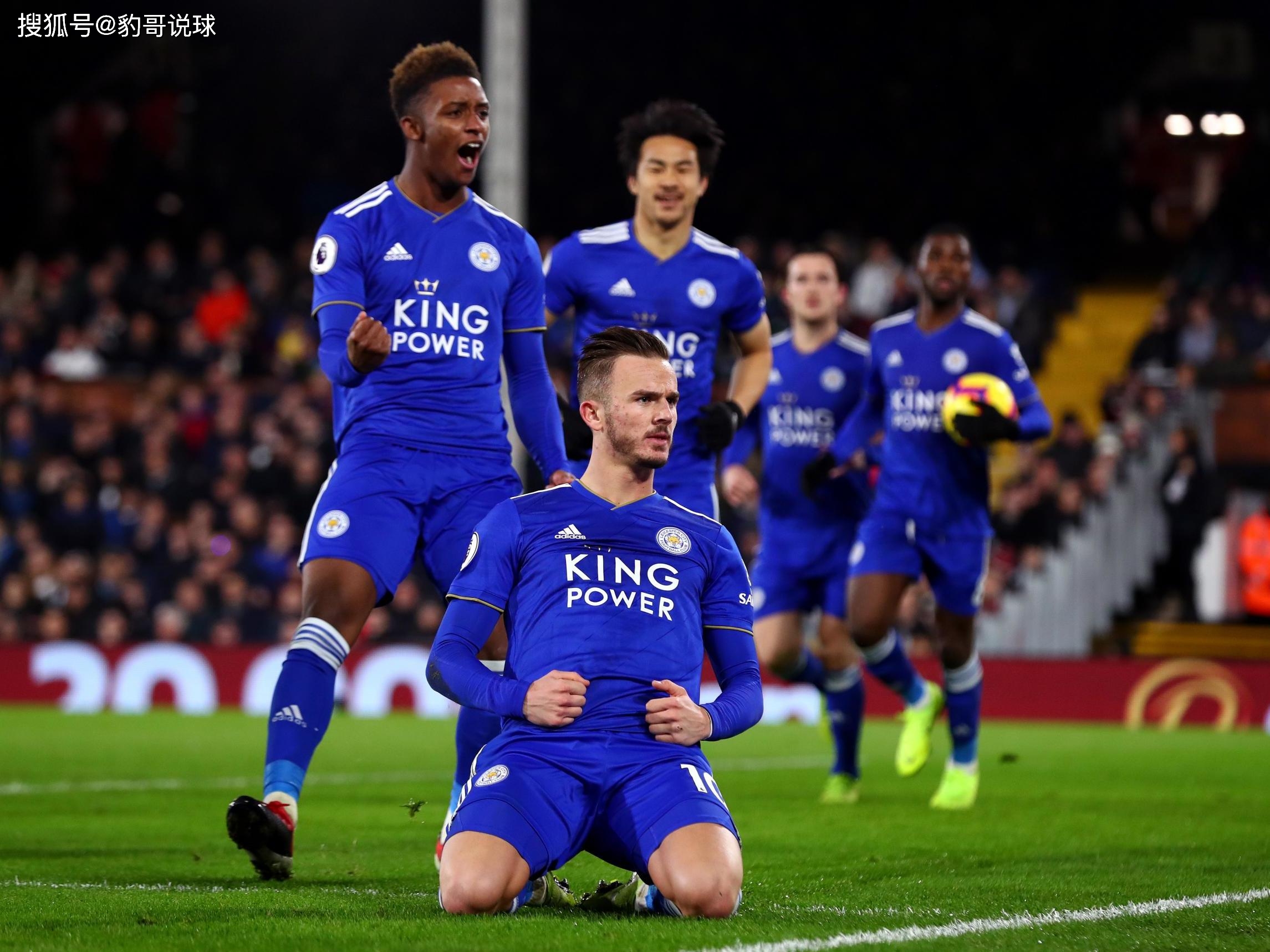 物浦的整体 物浦的整体